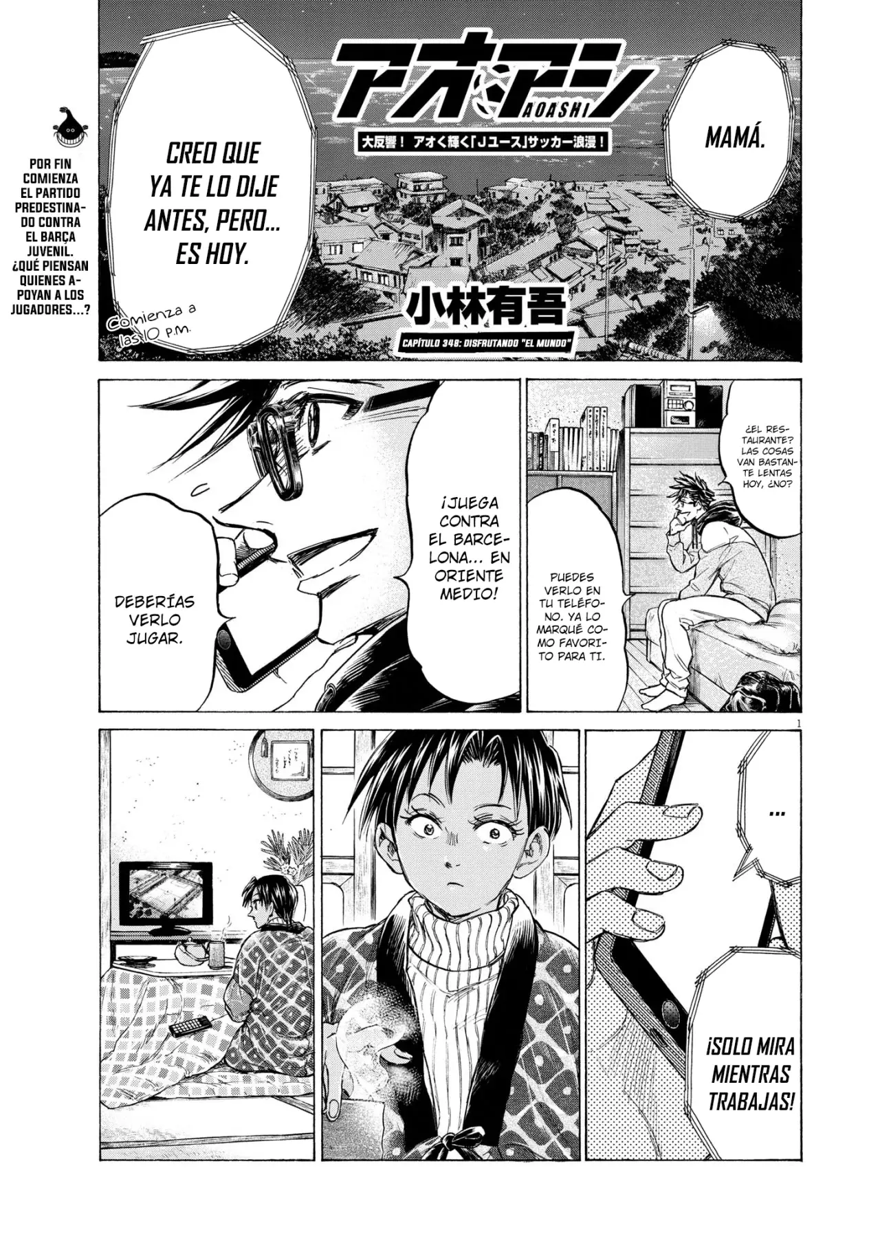 Ao ashi capítulo 348, página 3