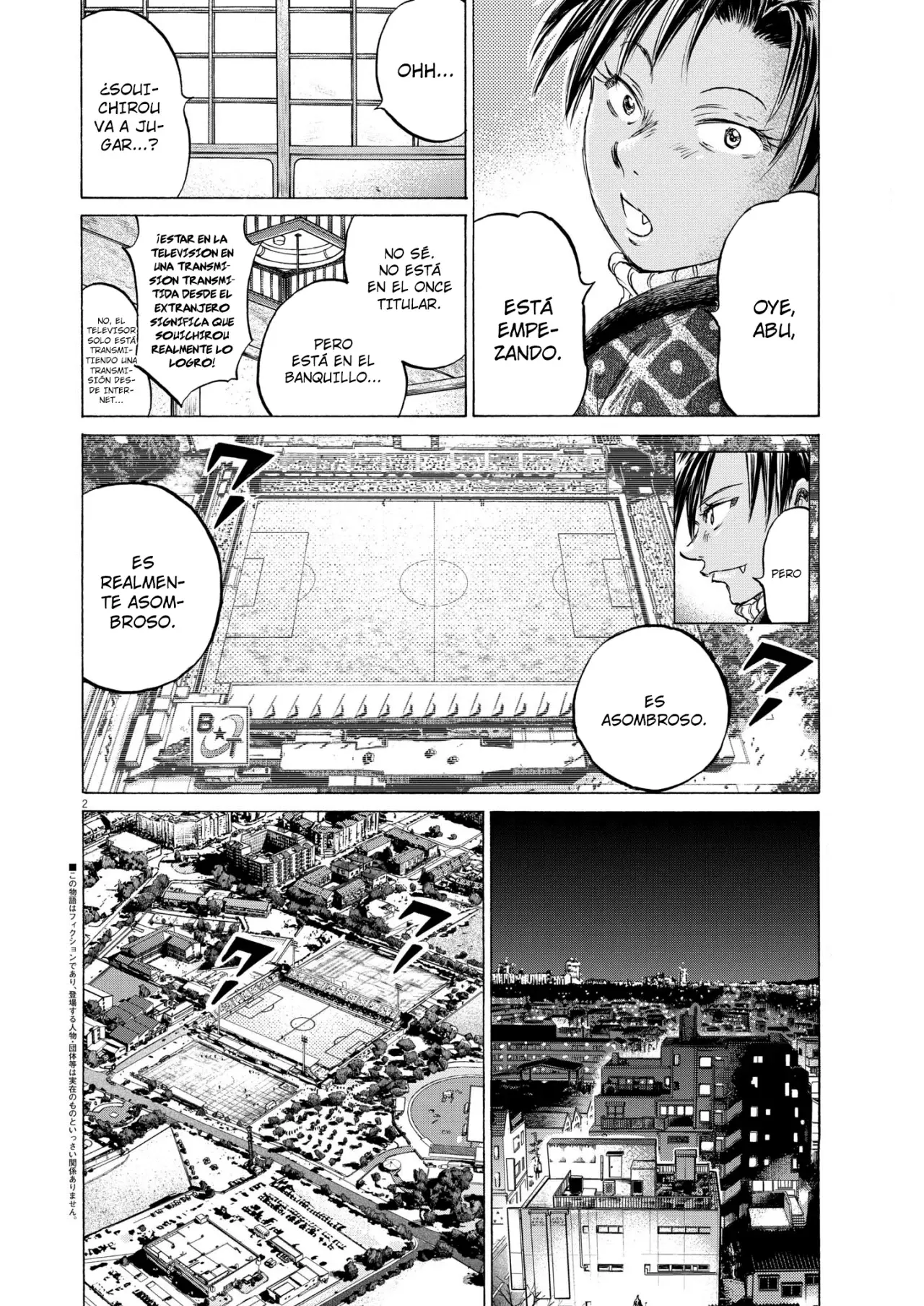 Ao ashi capítulo 348, página 4