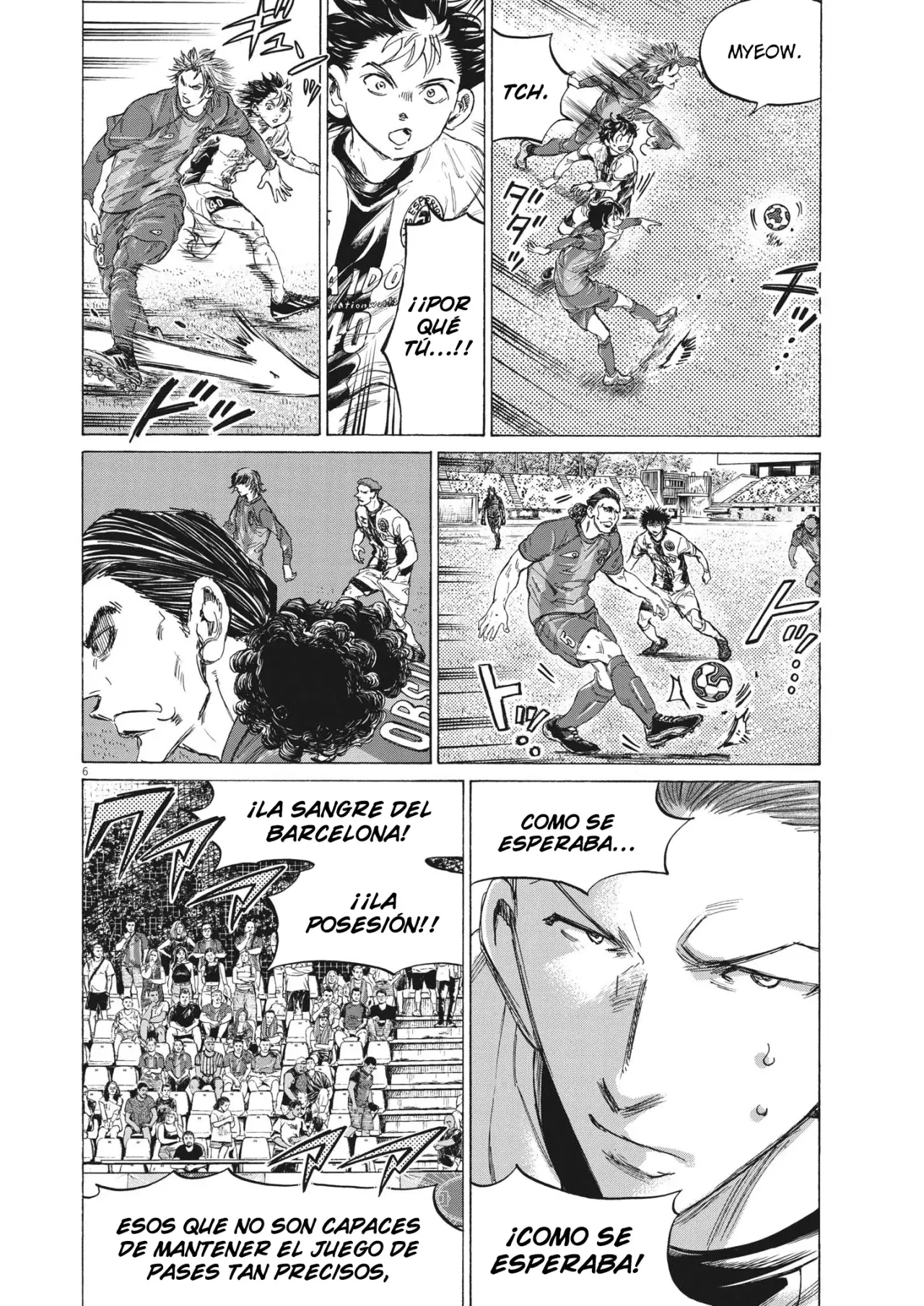 Ao ashi capítulo 349, página 7