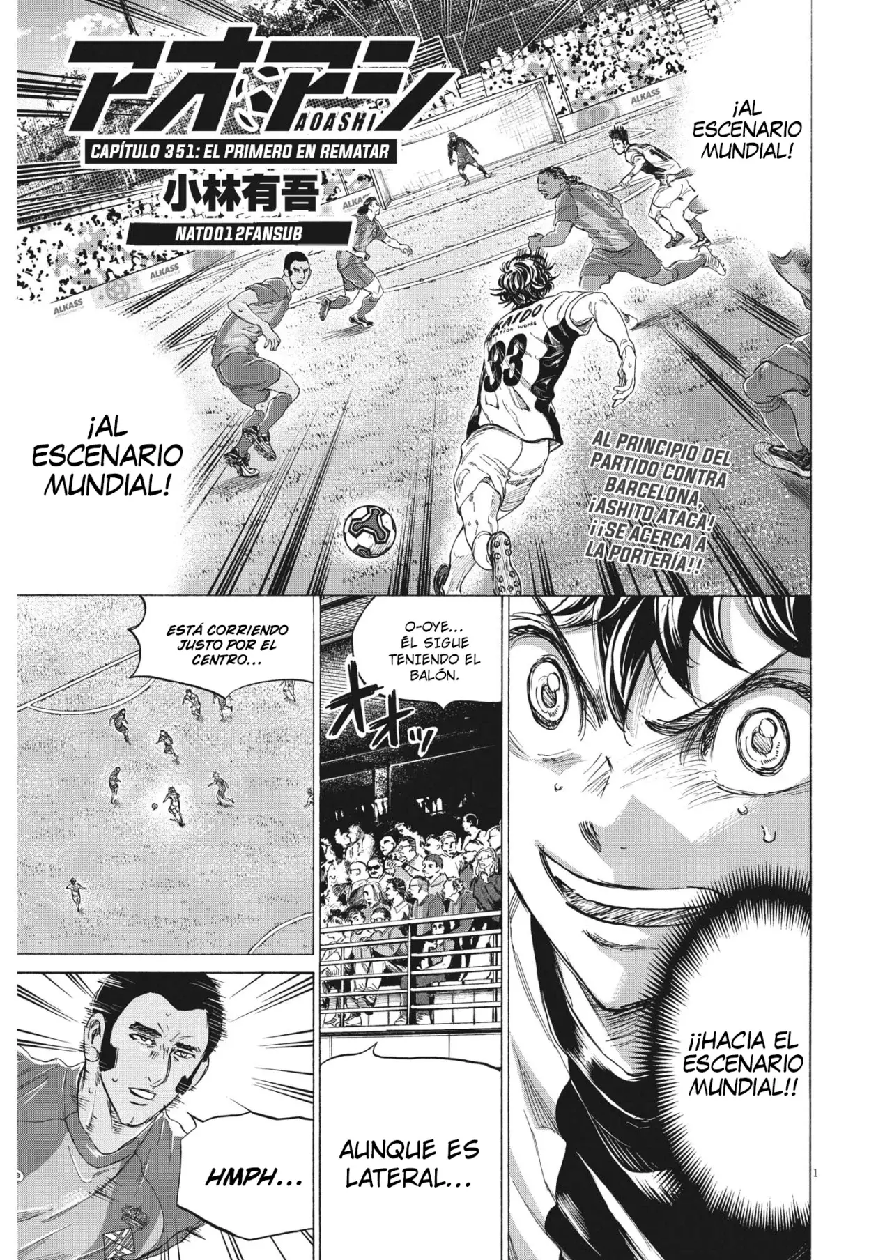 Ao ashi capítulo 351, página 2