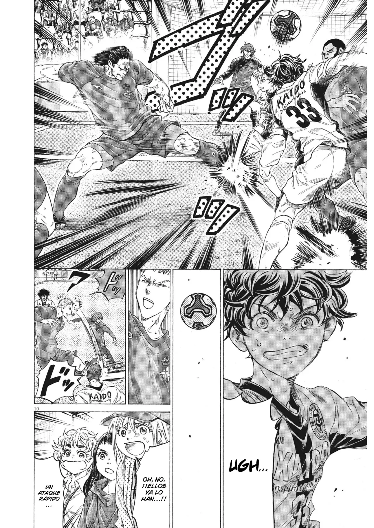 Ao ashi capítulo 351, página 11