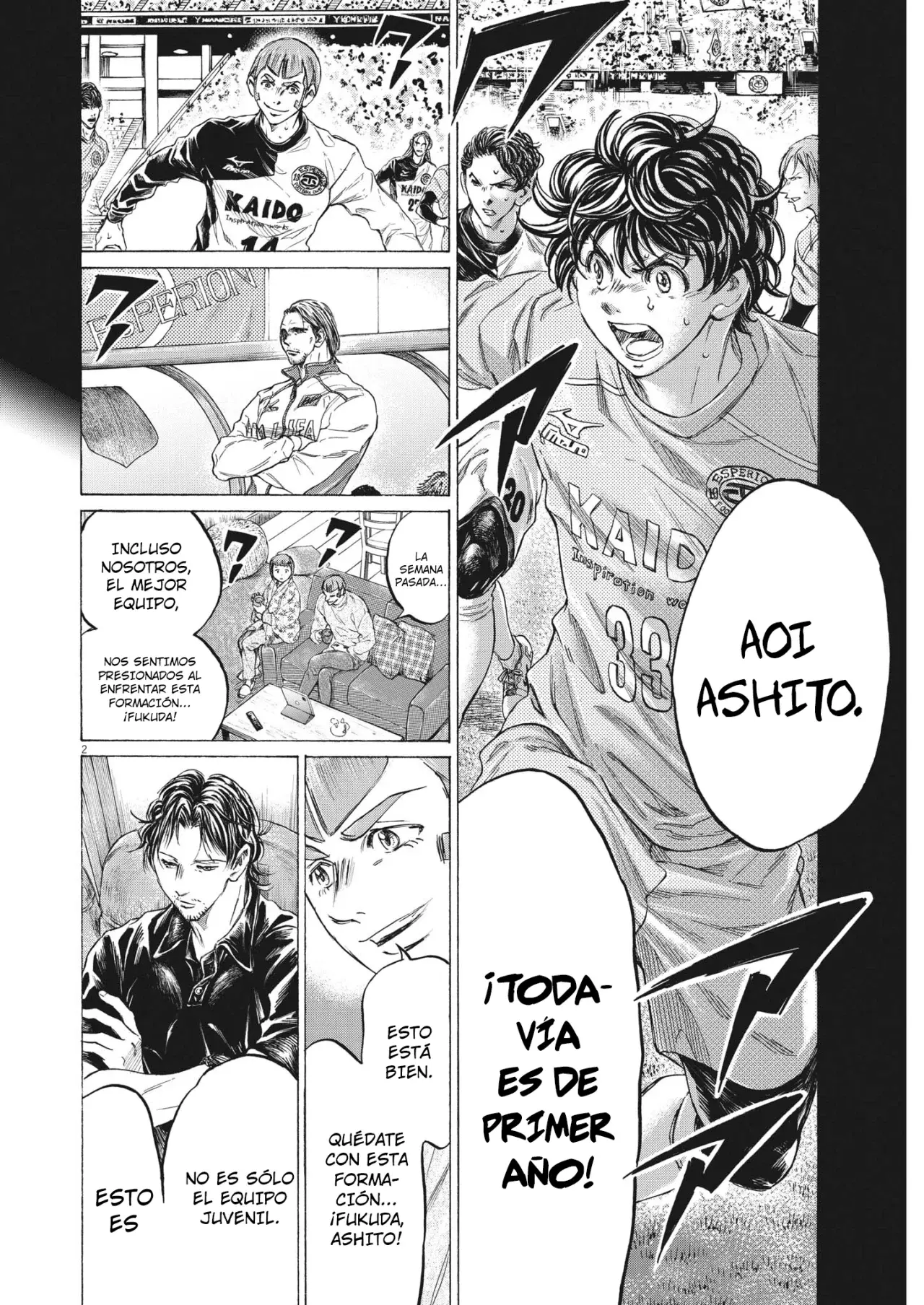 Ao ashi capítulo 352, página 3