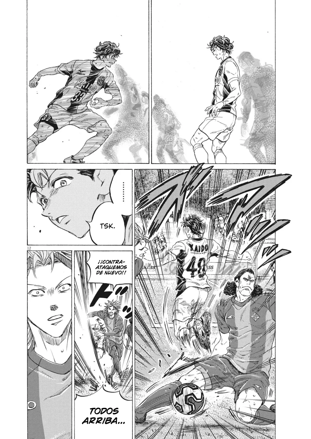 Ao ashi capítulo 352, página 13