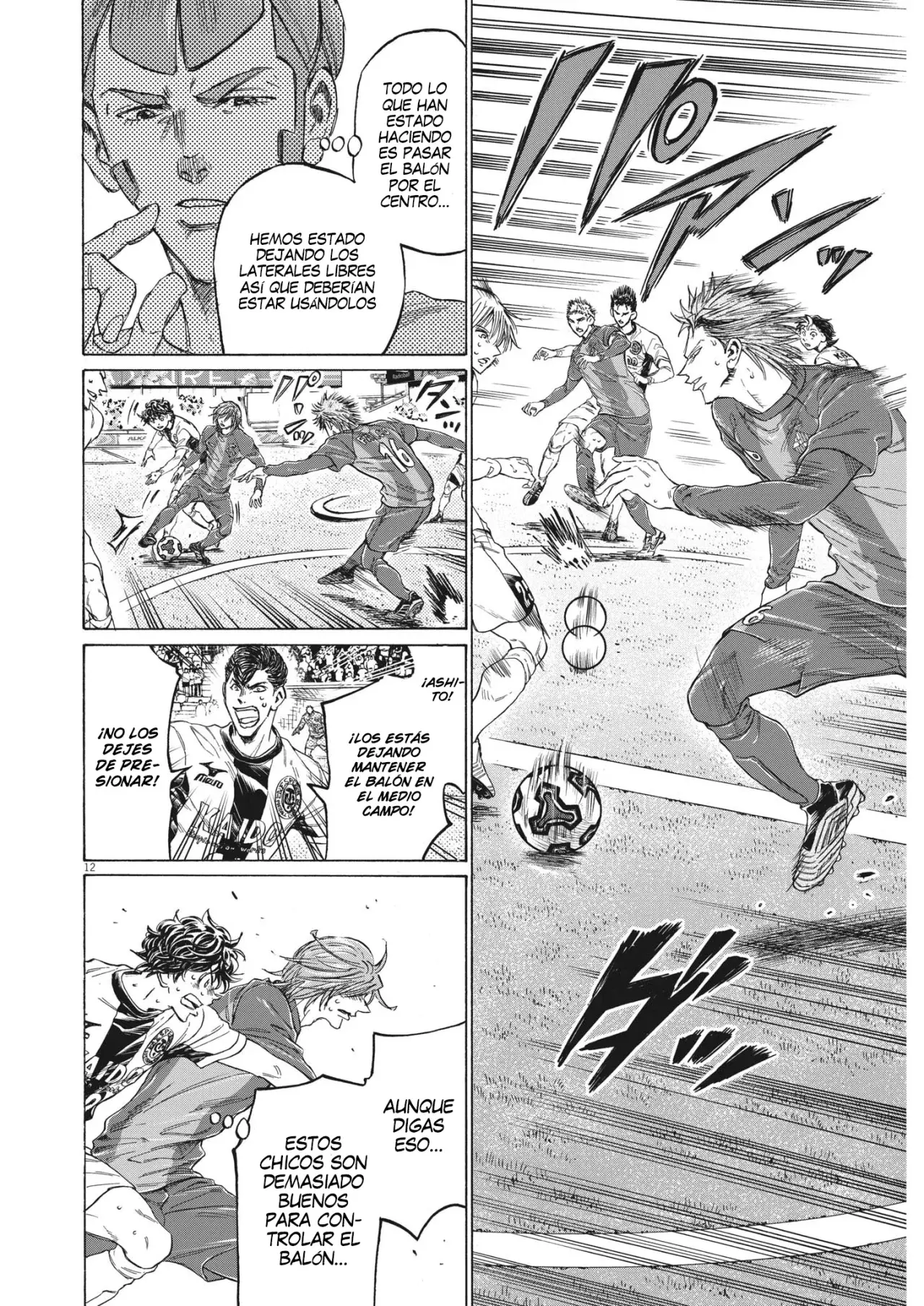 Ao ashi capítulo 354, página 13