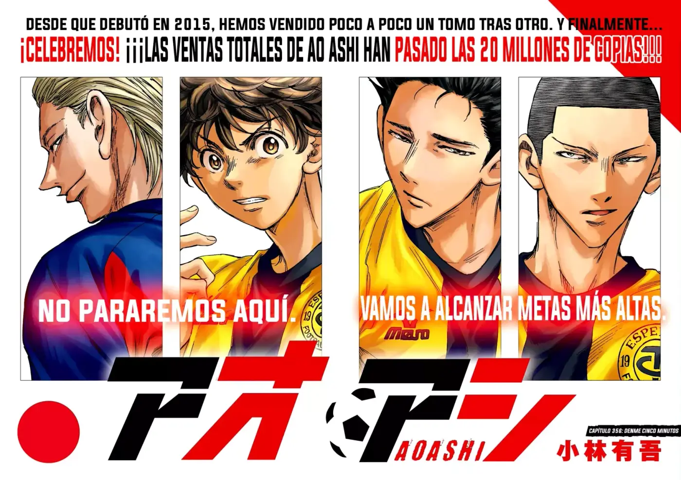 Ao ashi capítulo 356, página 2