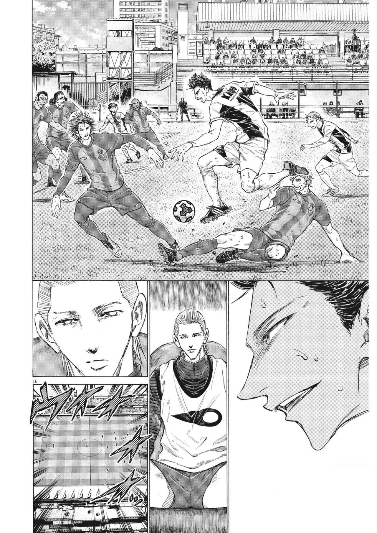 Ao ashi capítulo 357, página 17