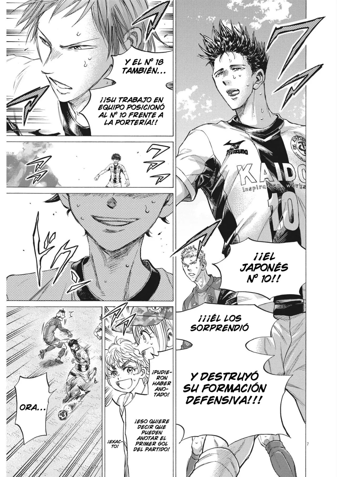Ao ashi capítulo 358, página 8