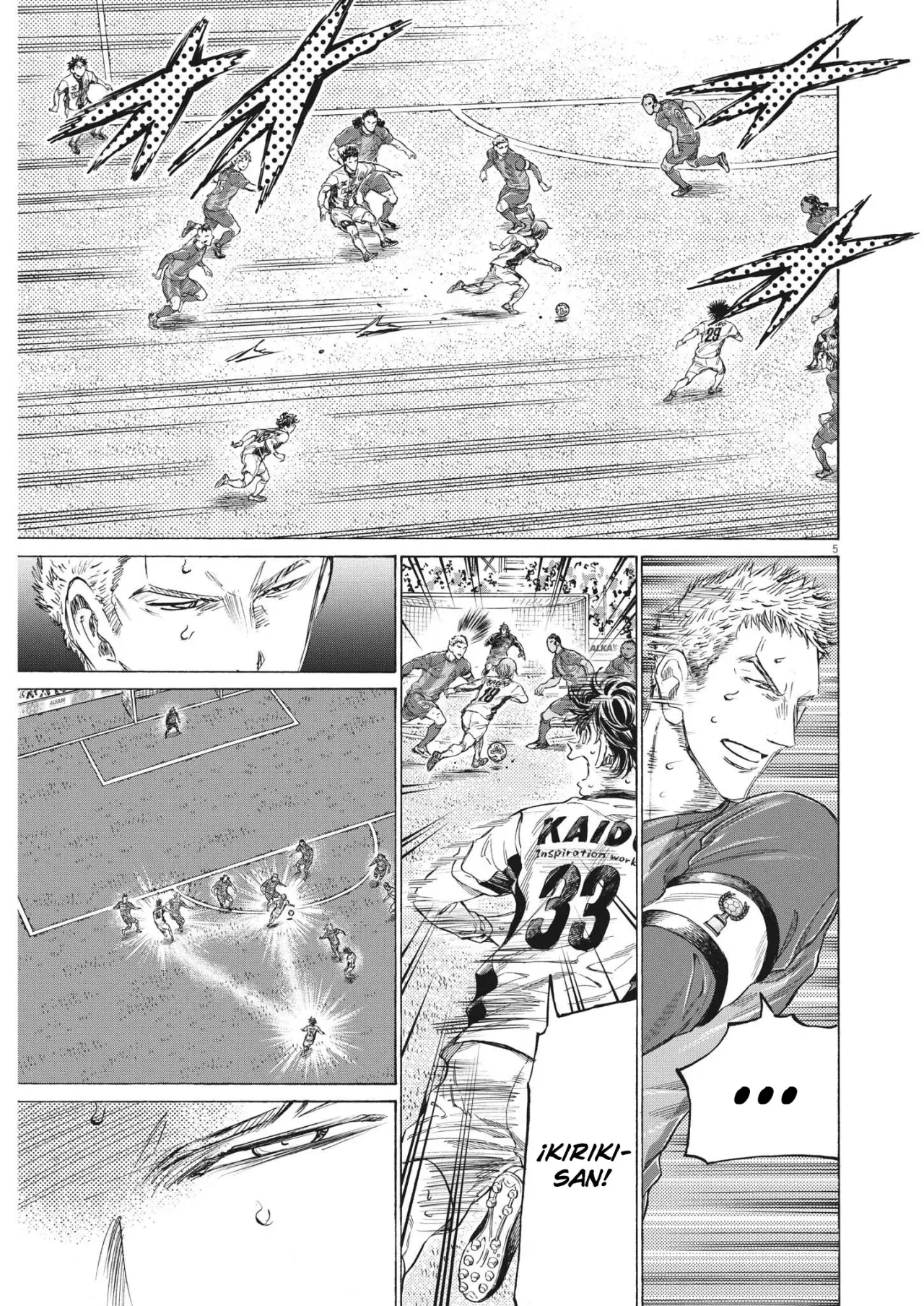 Ao ashi capítulo 359, página 6