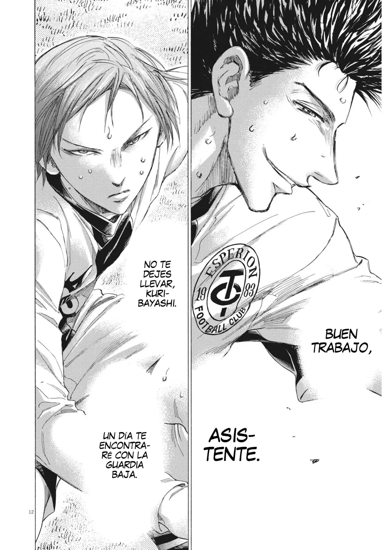 Ao ashi capítulo 359, página 13