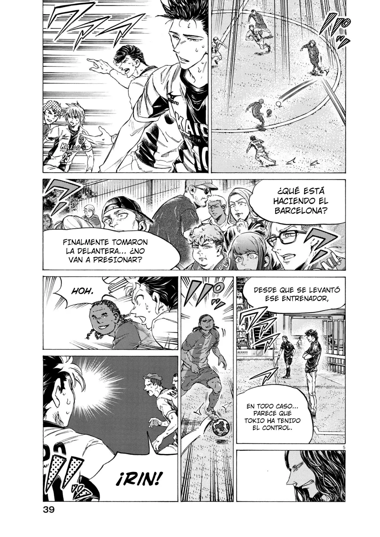 Ao ashi capítulo 363, página 6
