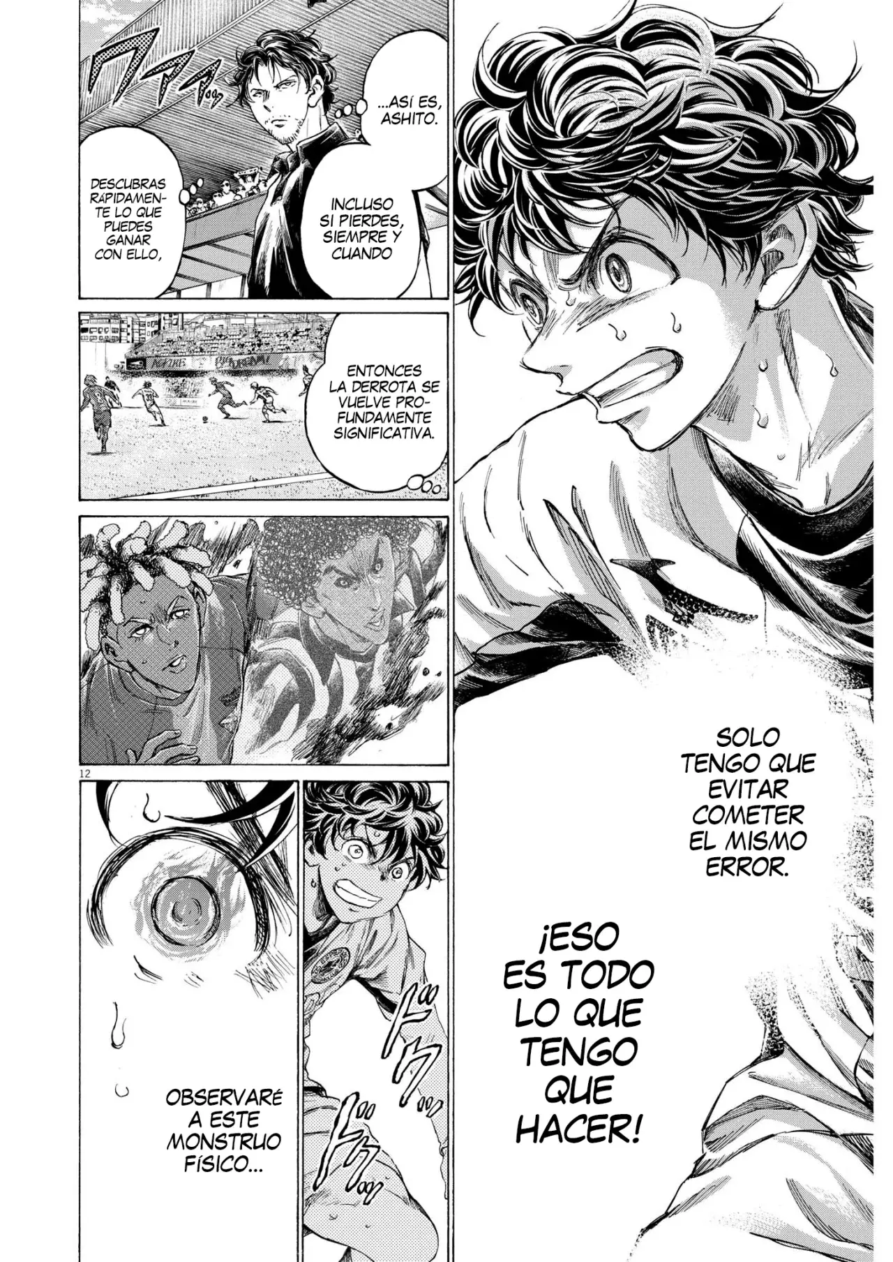 Ao ashi capítulo 363, página 13