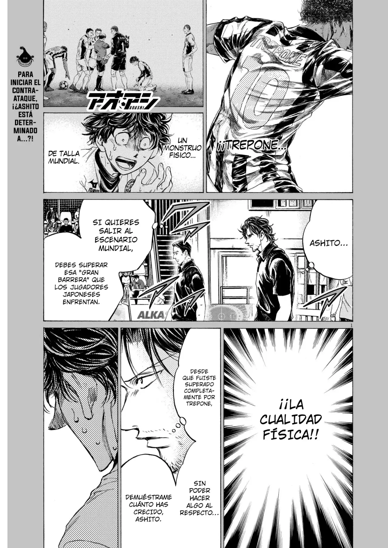 Ao ashi capítulo 364, página 2