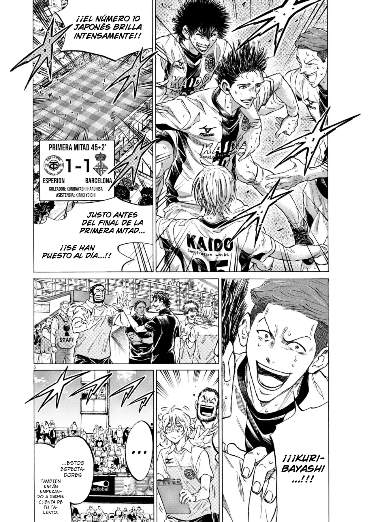 Ao ashi capítulo 367, página 6