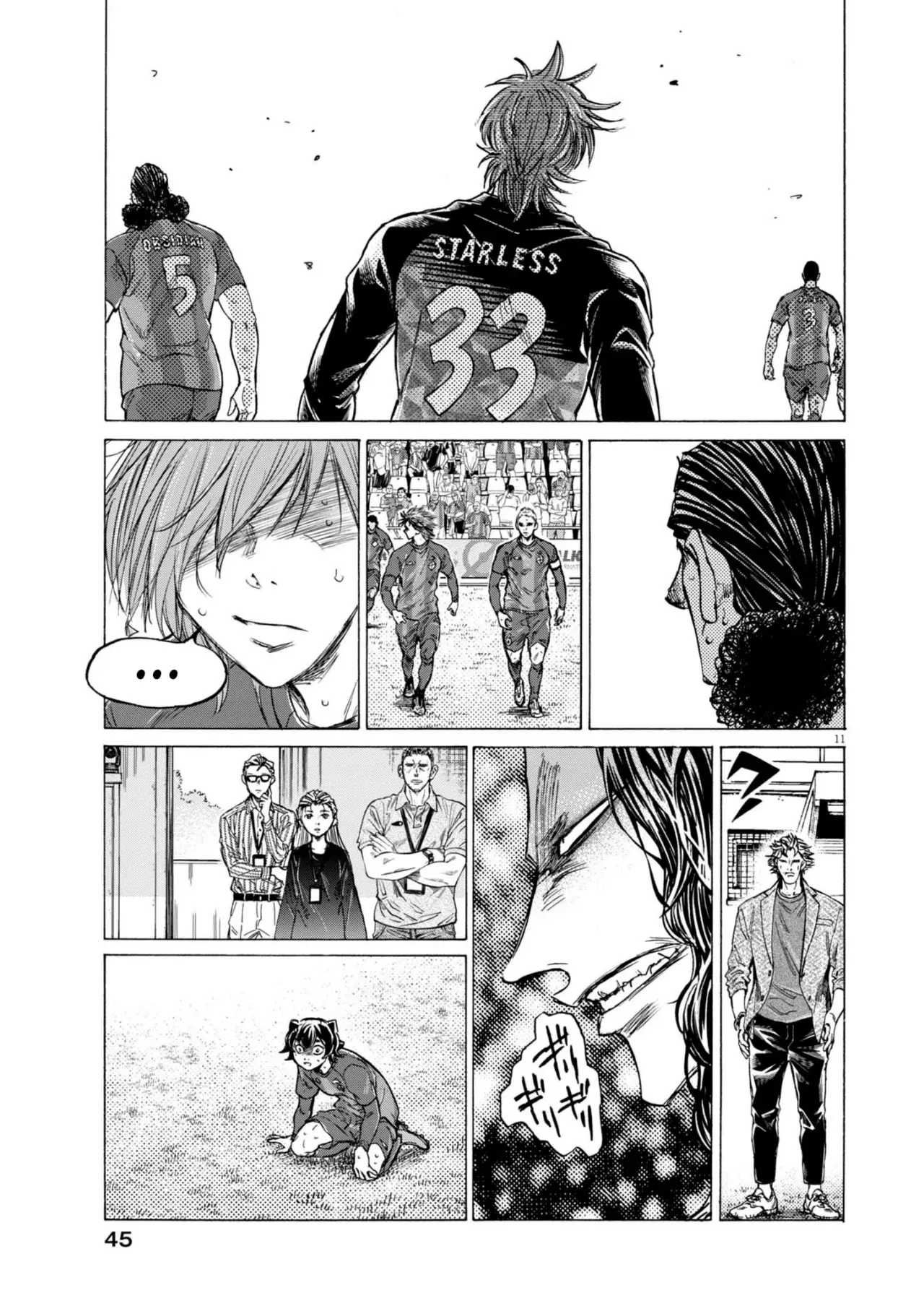 Ao ashi capítulo 367, página 11