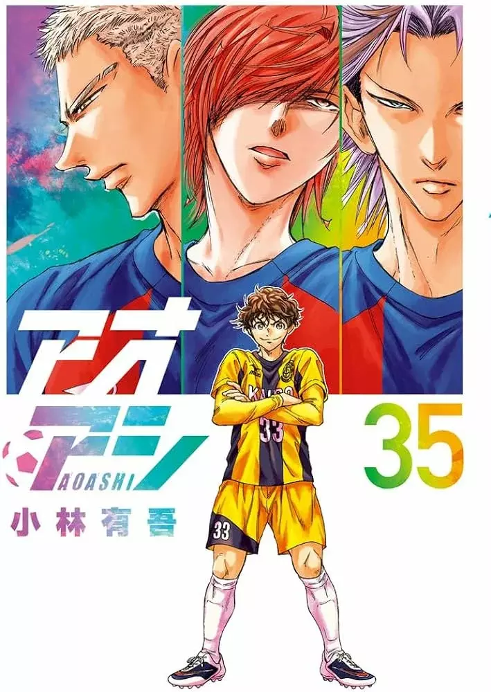 Ao ashi capítulo 368, página 2