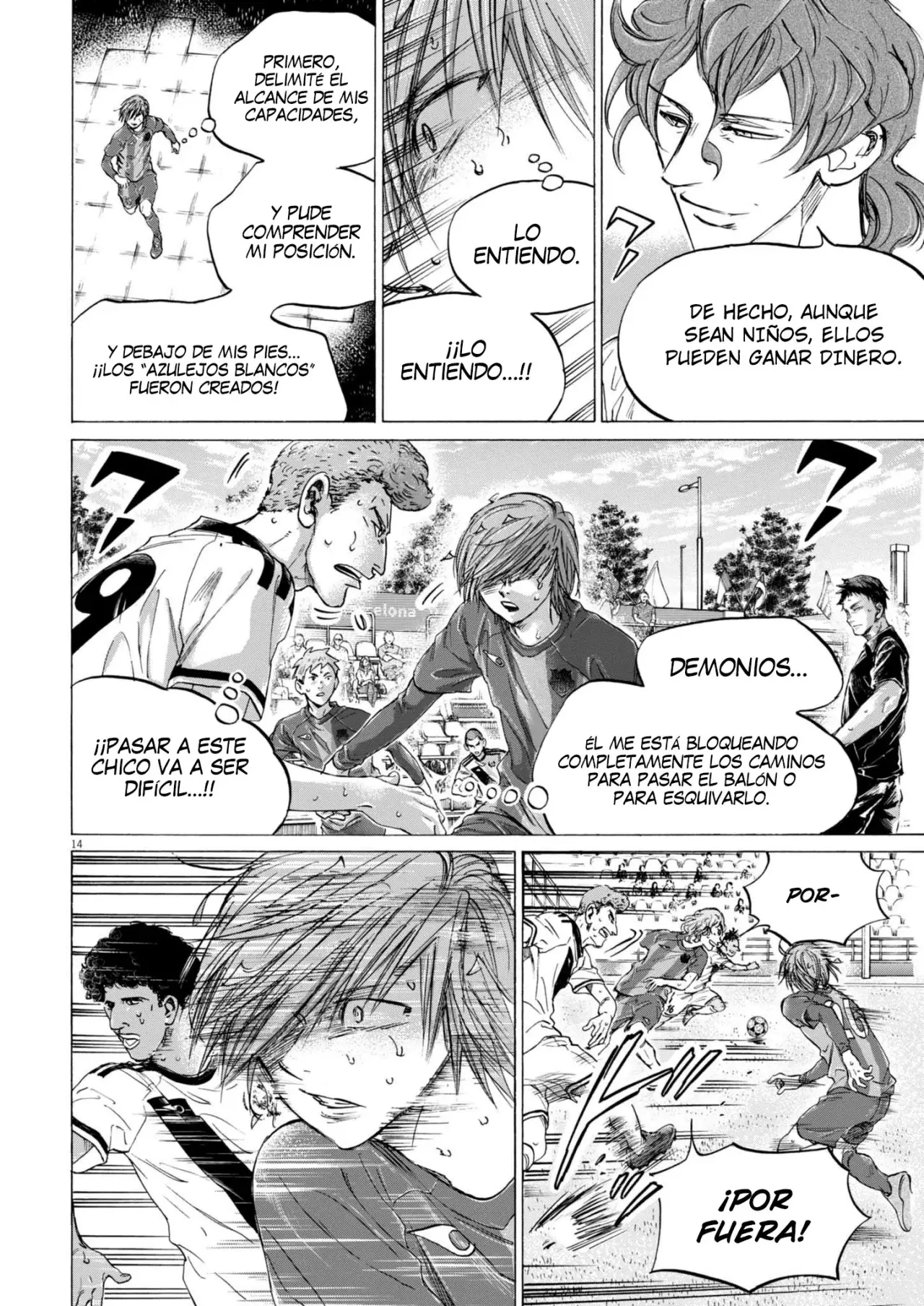Ao ashi capítulo 371, página 15
