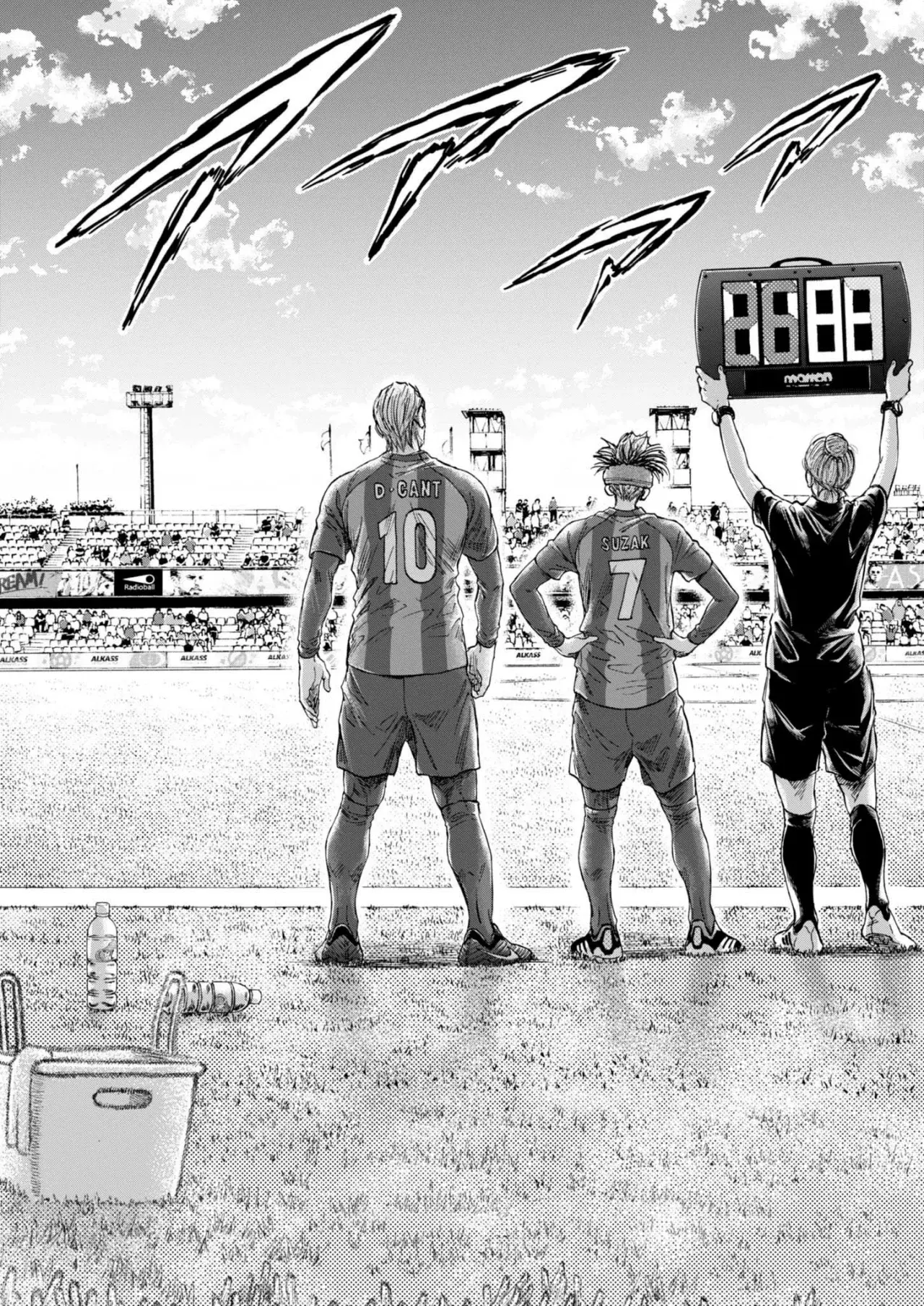 Ao ashi capítulo 372, página 17