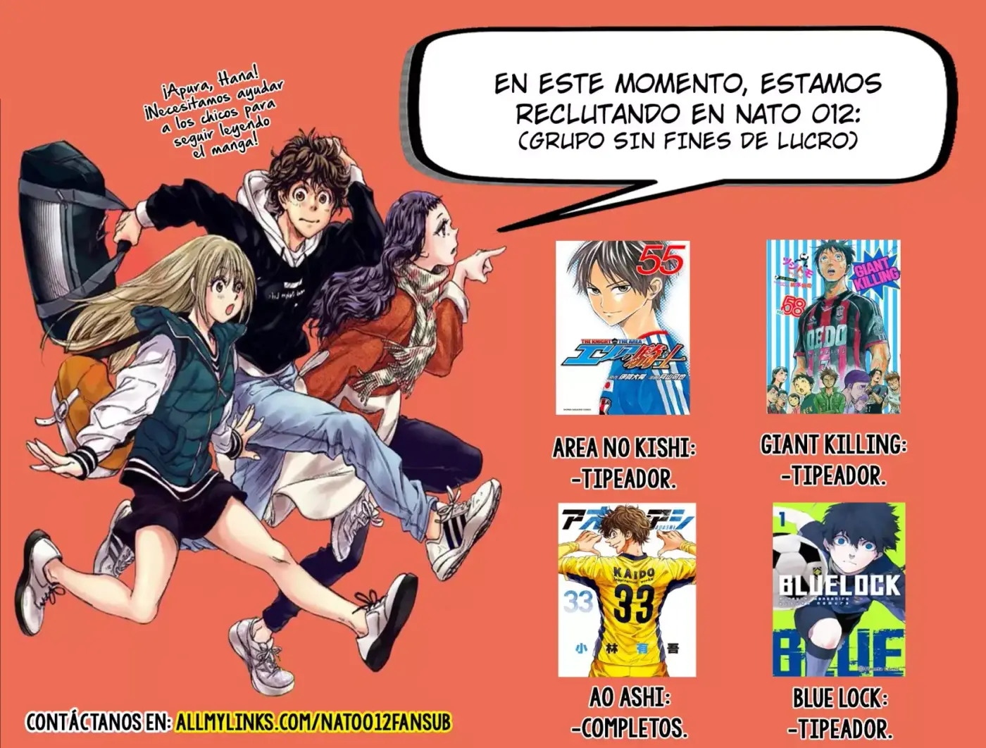 Ao ashi capítulo 372, página 21