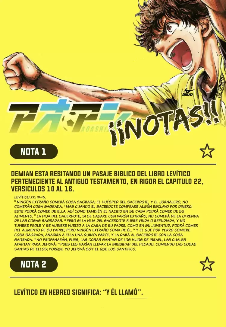 Ao ashi capítulo 375, página 20