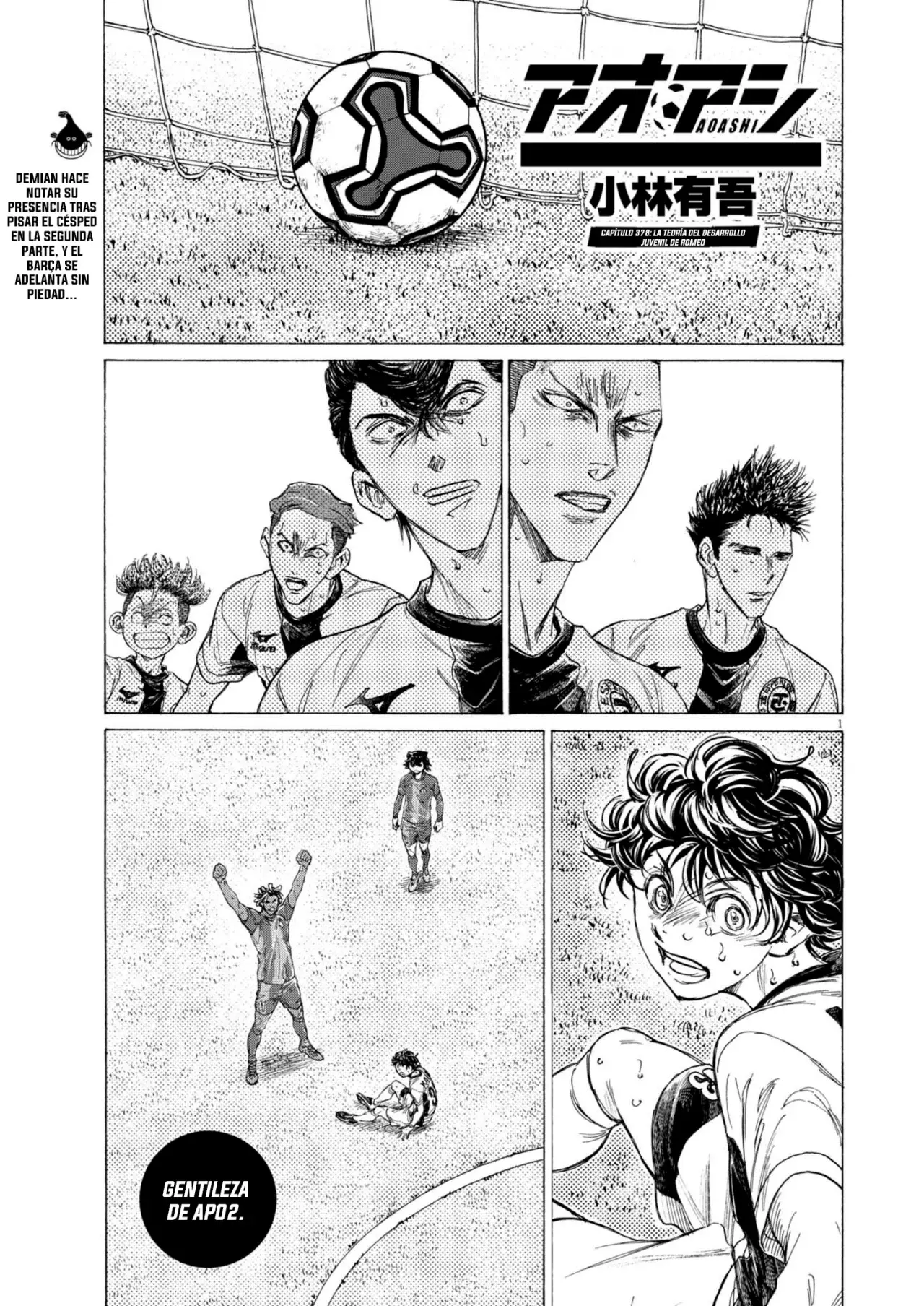 Ao ashi capítulo 378, página 2
