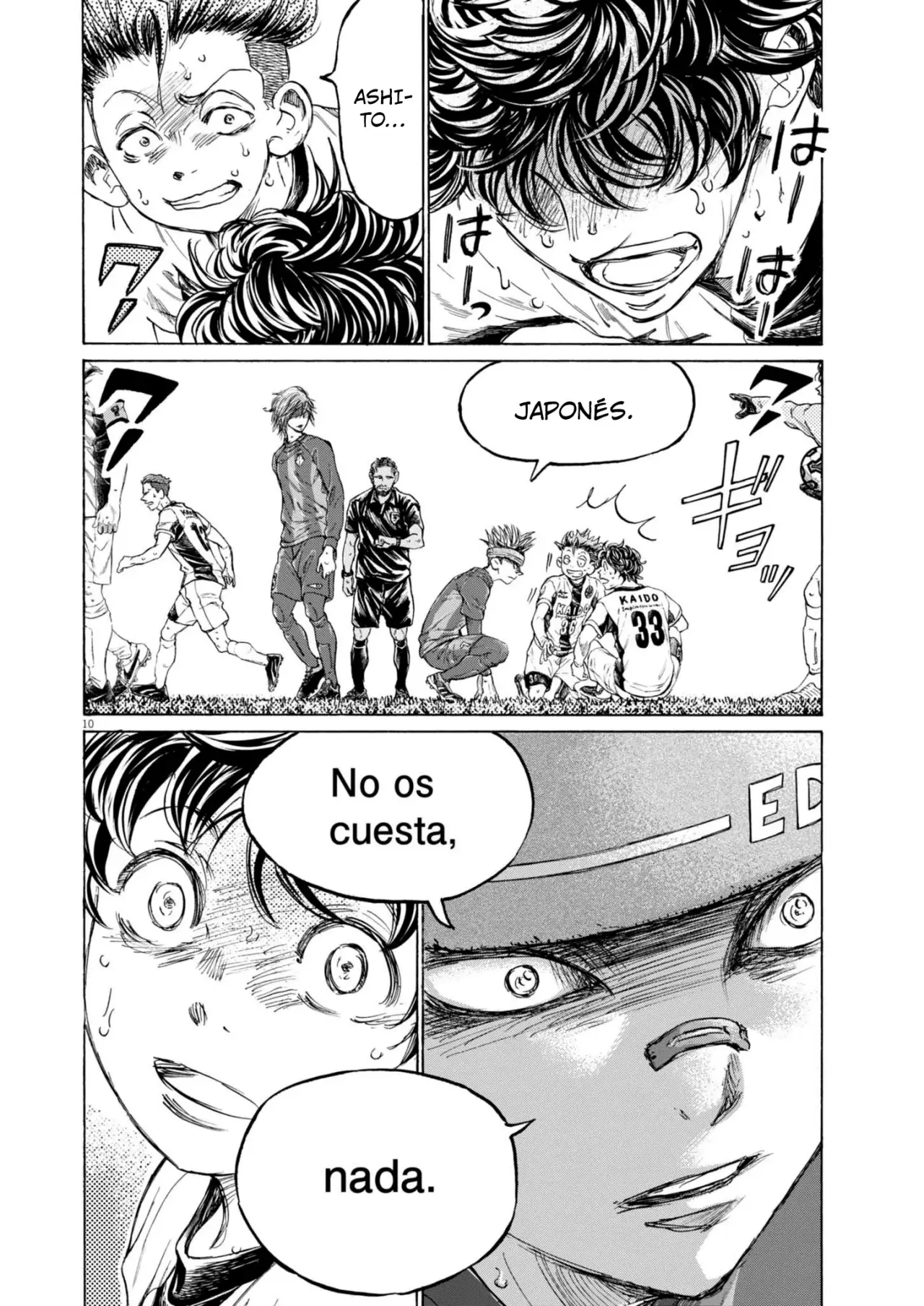 Ao ashi capítulo 379, página 11
