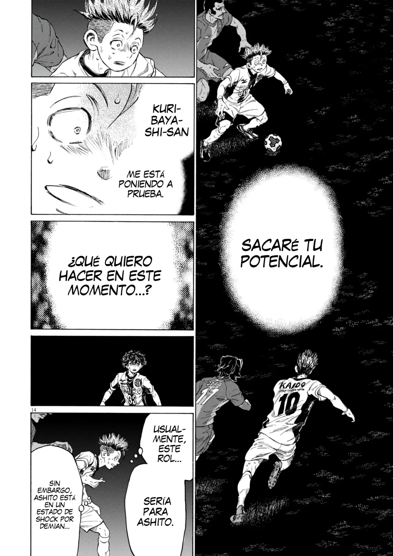 Ao ashi capítulo 381, página 15