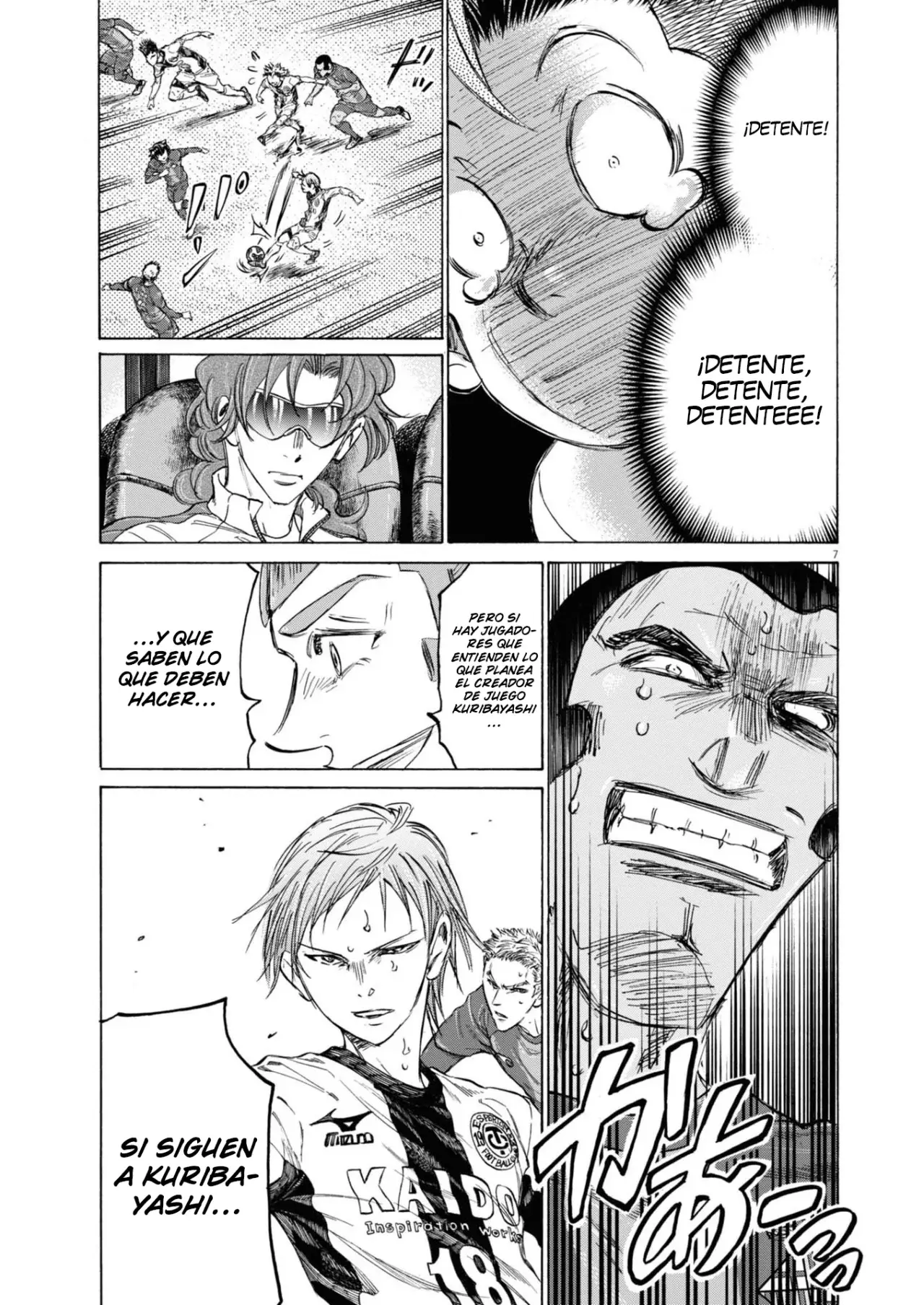 Ao ashi capítulo 382, página 7