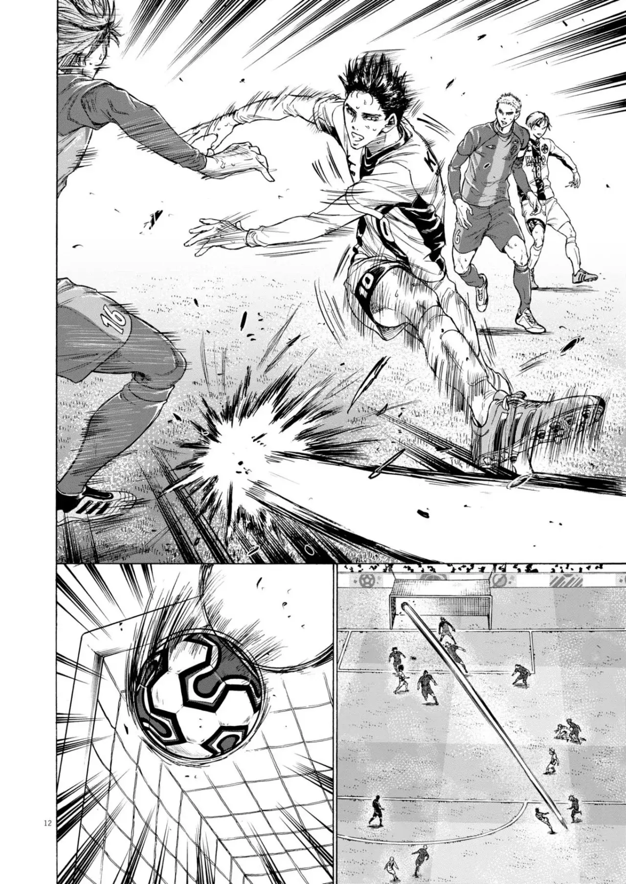 Ao ashi capítulo 383, página 13