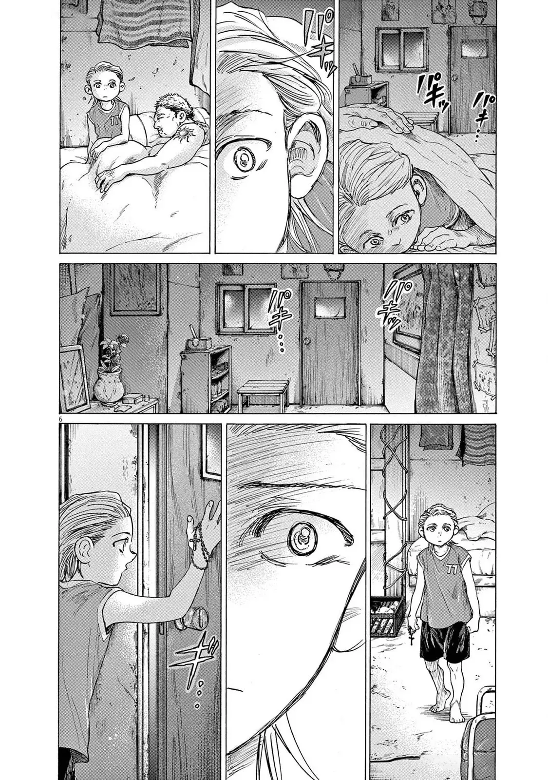 Ao ashi capítulo 388, página 8