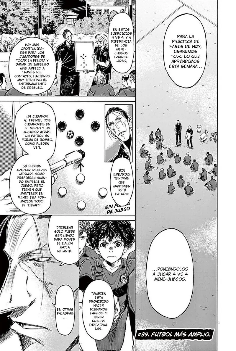 Ao ashi capítulo 39, página 2