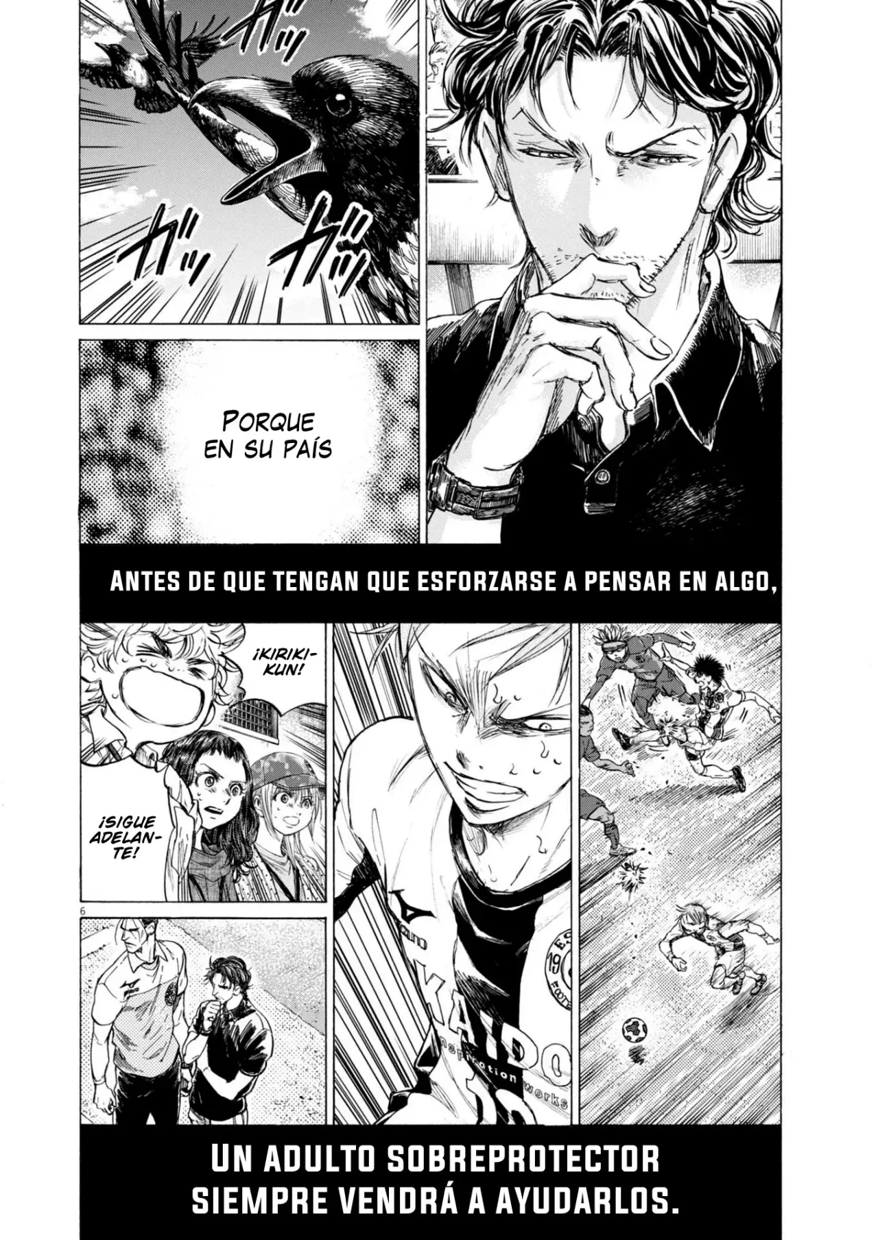 Ao ashi capítulo 390, página 7