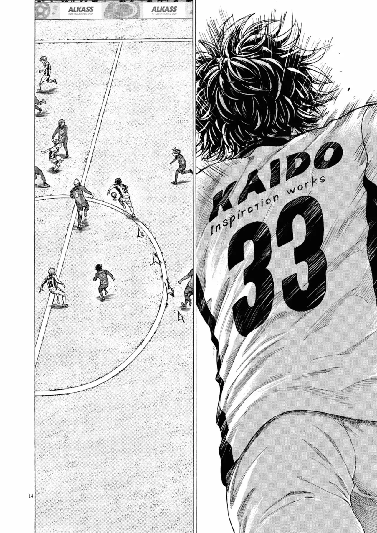 Ao ashi capítulo 391, página 15