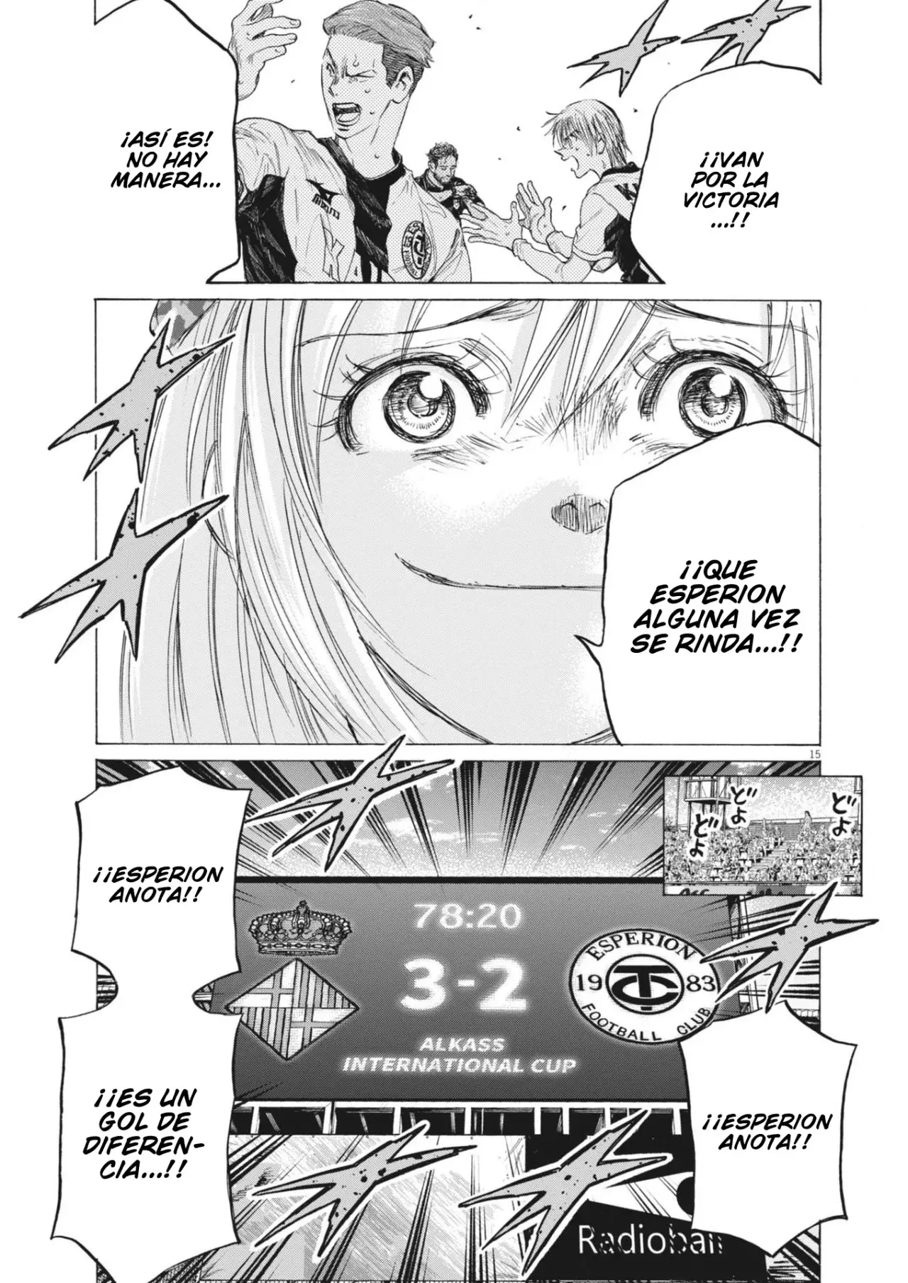 Ao ashi capítulo 393, página 15