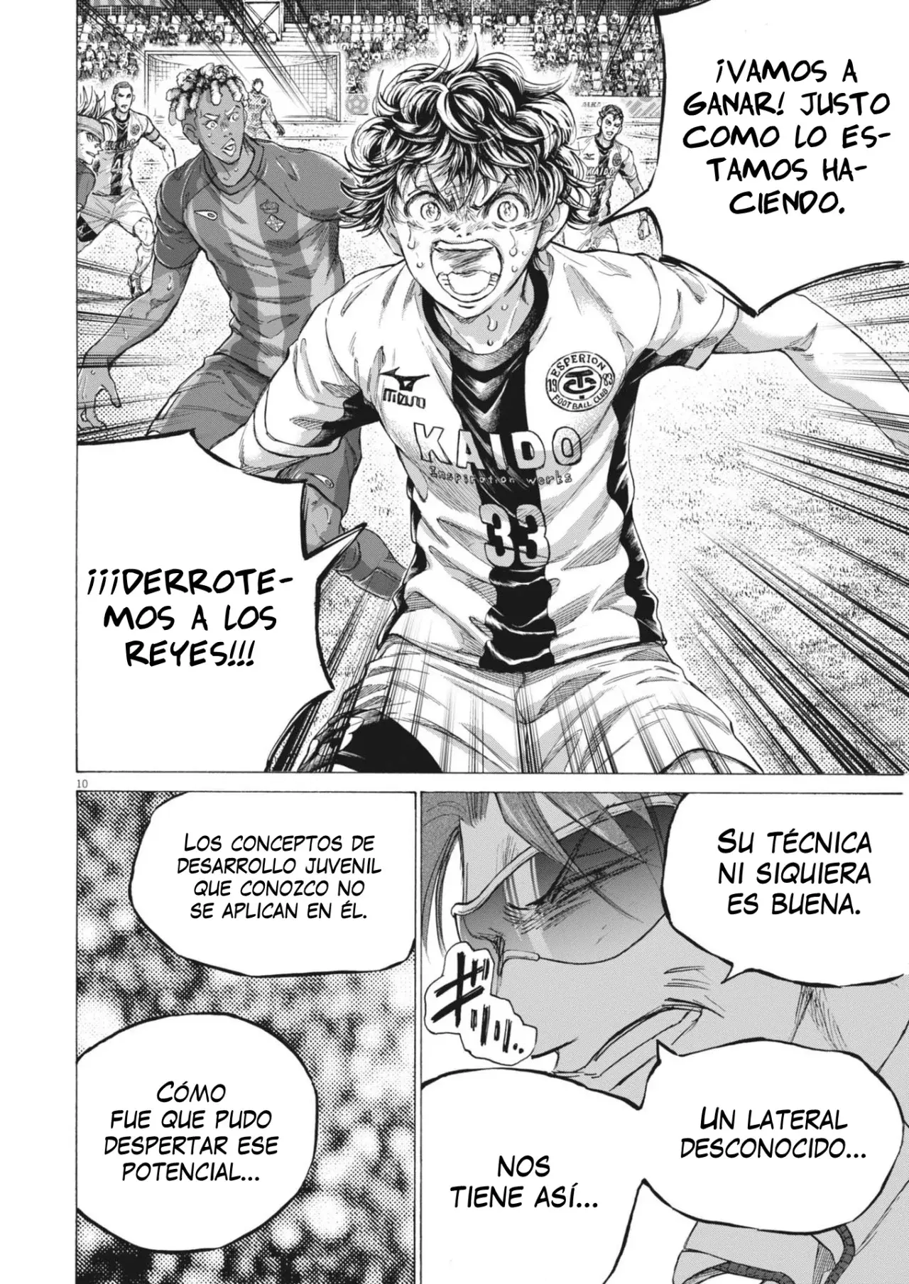Ao ashi capítulo 399, página 11