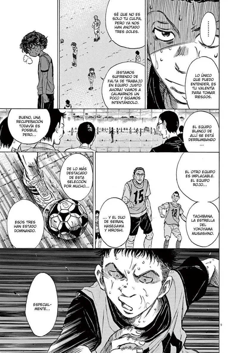 Ao ashi capítulo 4, página 9