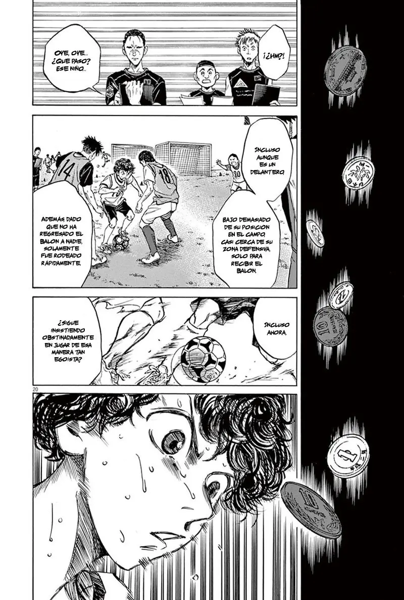 Ao ashi capítulo 4, página 20