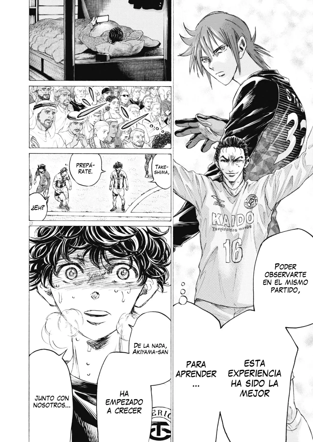 Ao ashi capítulo 401, página 13