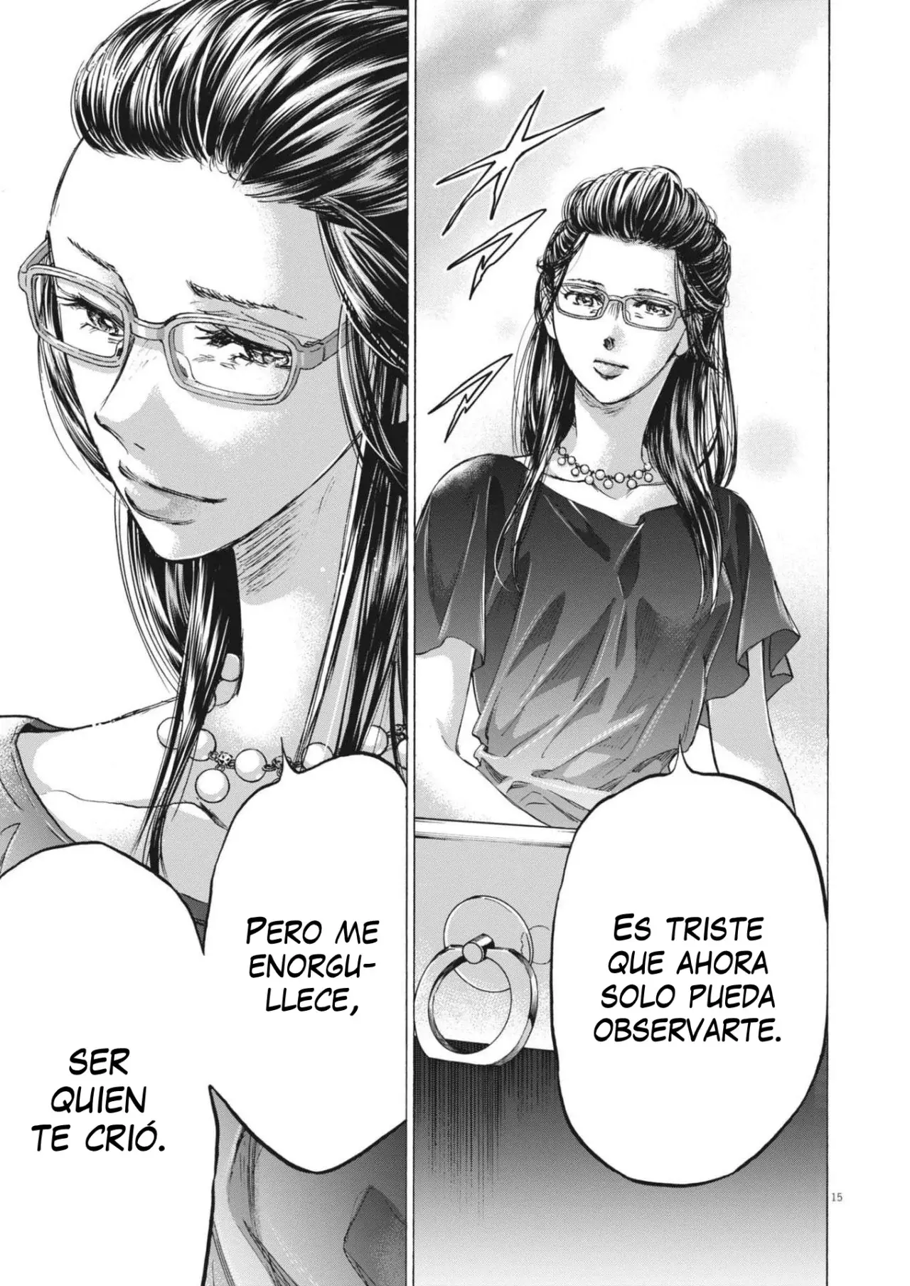 Ao ashi capítulo 403, página 16
