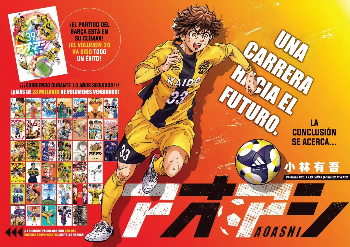 Ao ashi capítulo 405, página 3