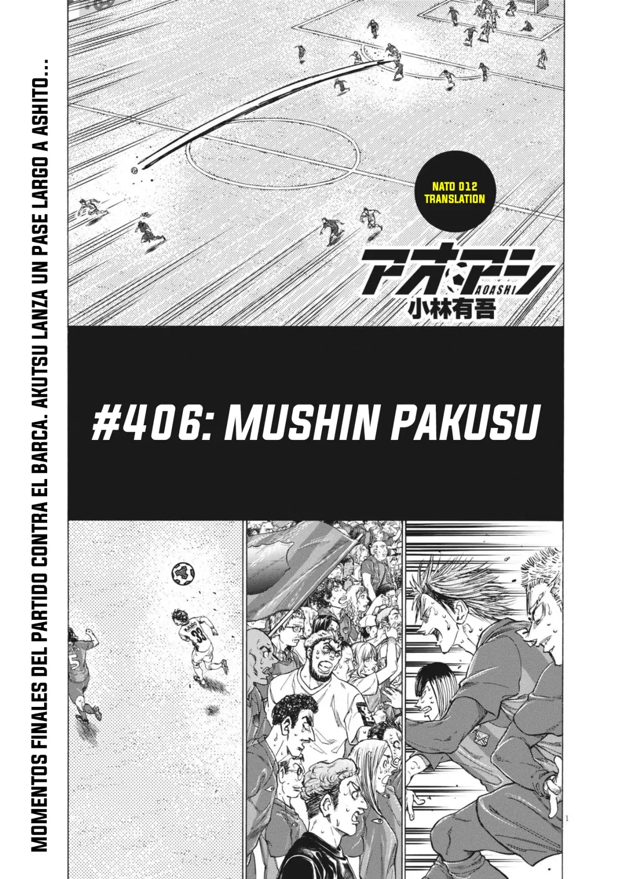 Ao ashi capítulo 406, página 2