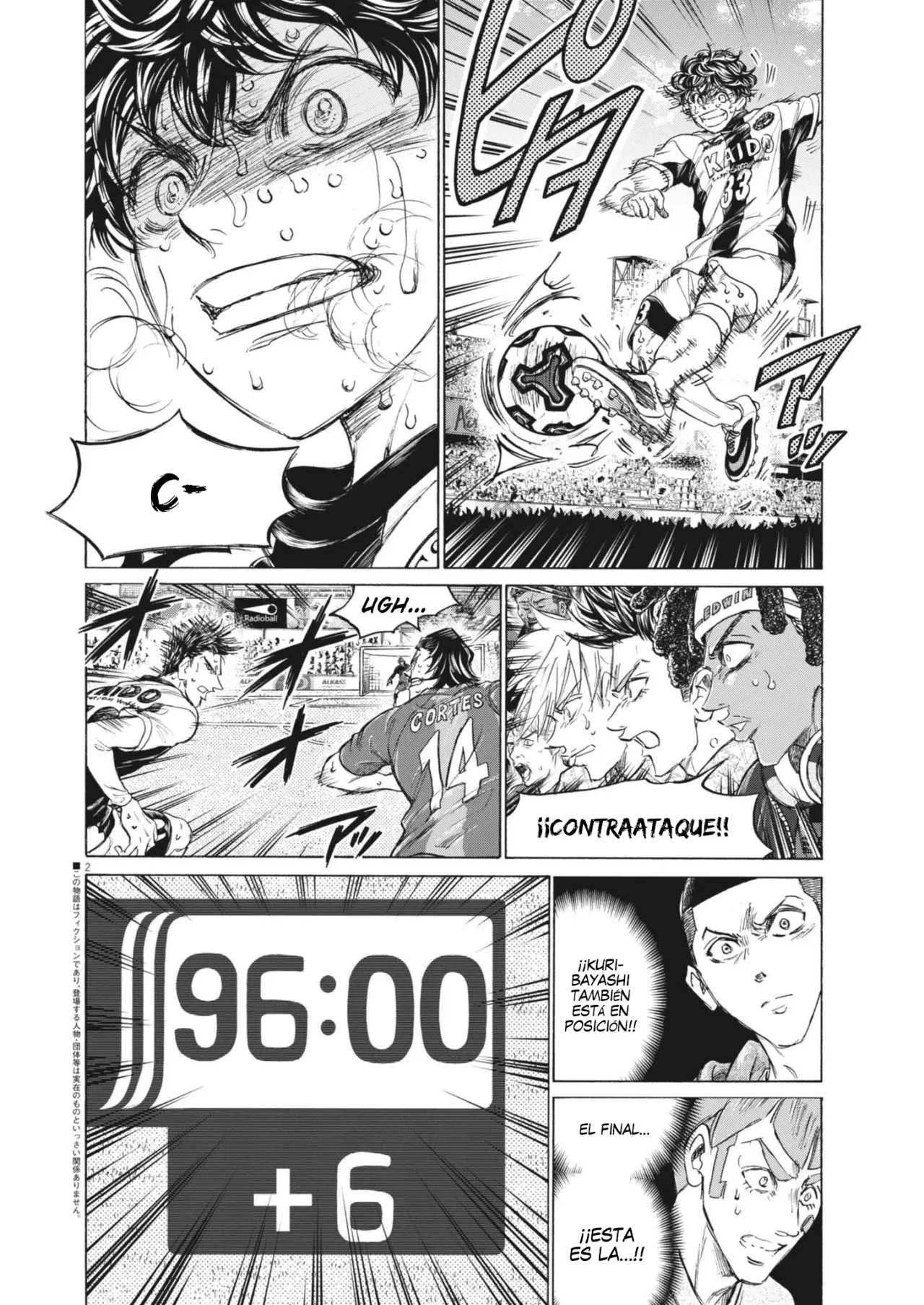 Ao ashi capítulo 406, página 3