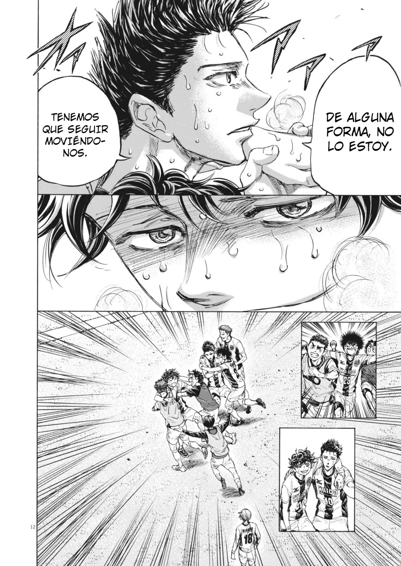 Ao ashi capítulo 407, página 13