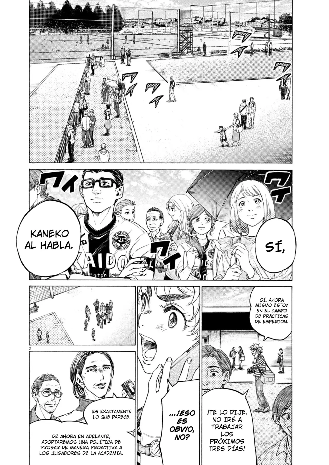 Ao ashi capítulo 408, página 3