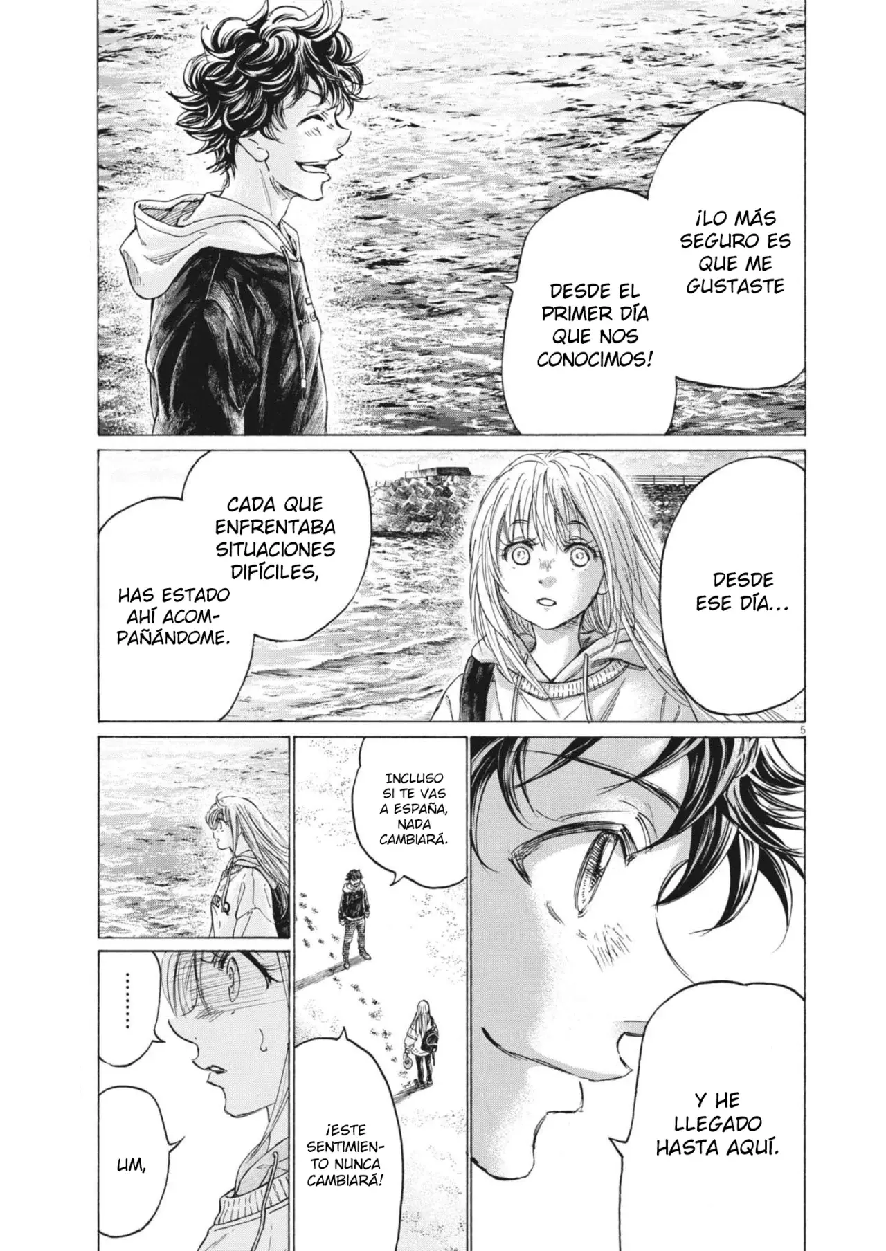 Ao ashi capítulo 409, página 6