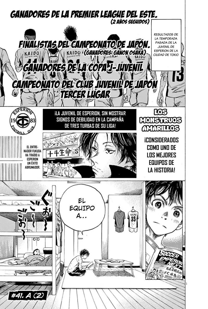 Ao ashi capítulo 41, página 2