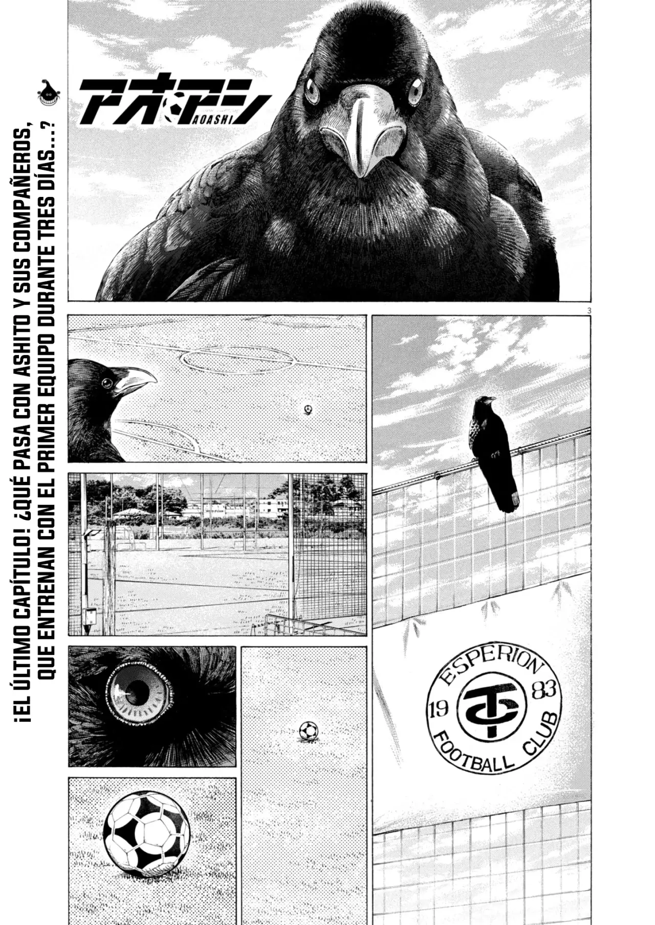 Ao ashi capítulo 410, página 6