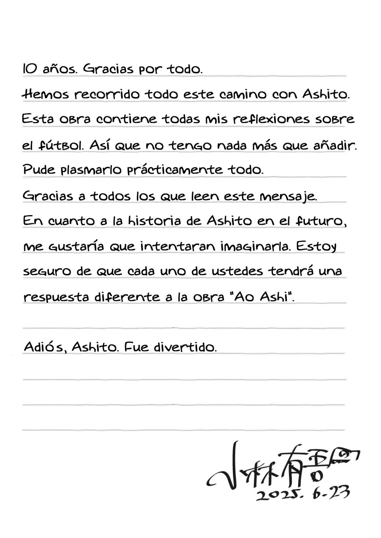 Ao ashi capítulo 410, página 30