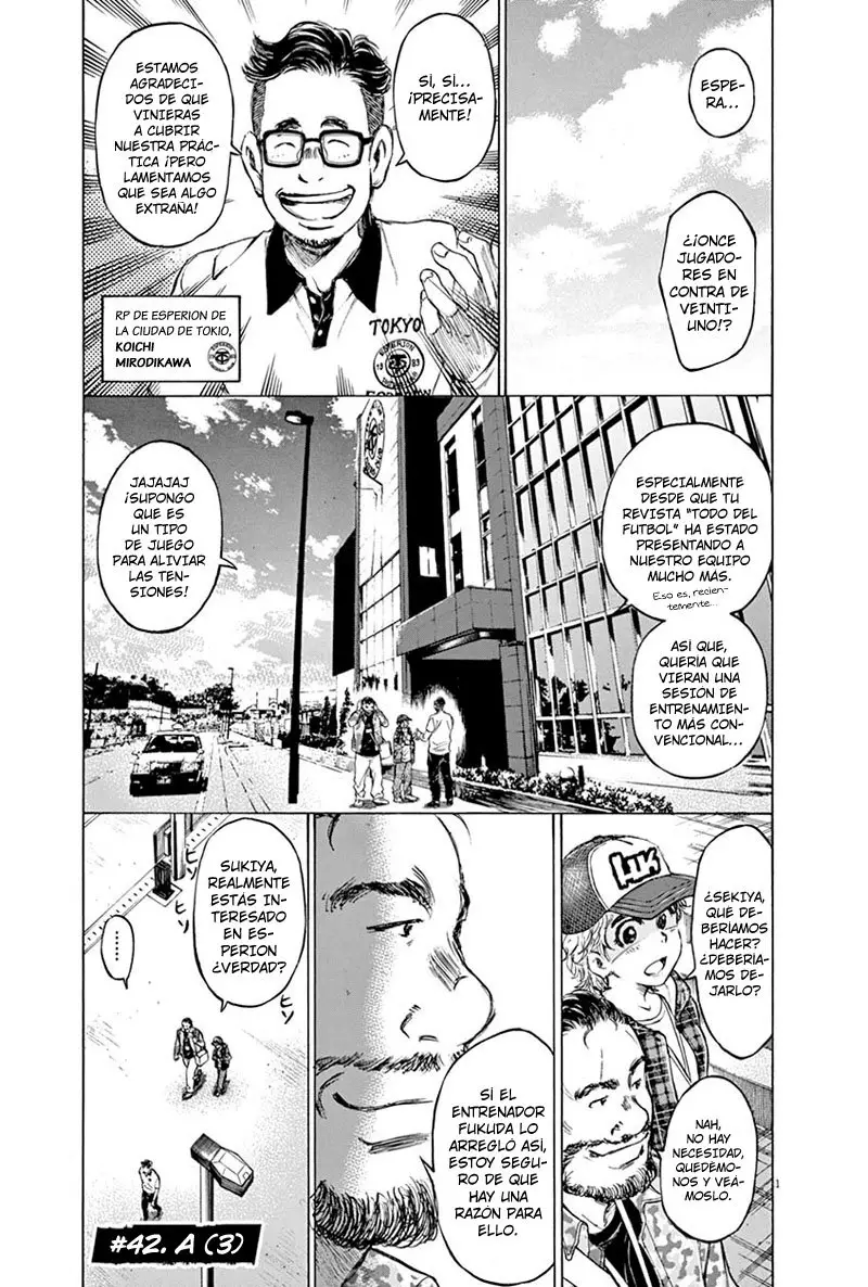 Ao ashi capítulo 42, página 2