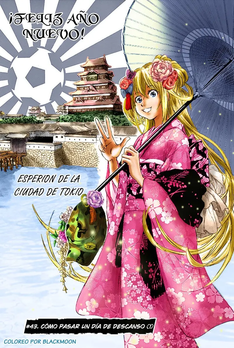 Ao ashi capítulo 43, página 3