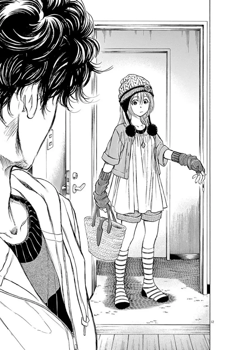 Ao ashi capítulo 43, página 15